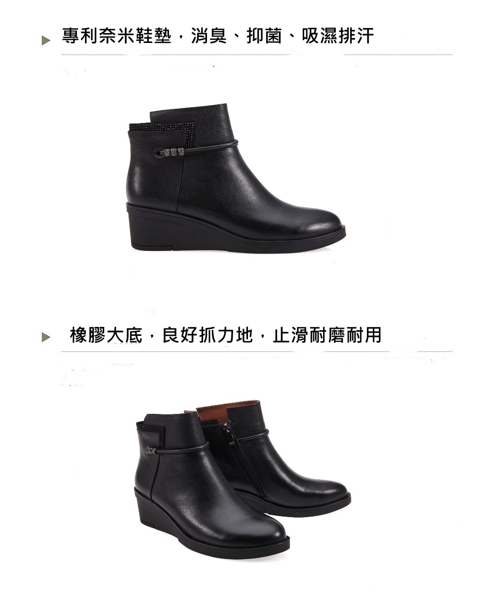 A.S.O 阿瘦集團 A.S.O奈米循環 健康暖心皮繩鑽飾圓