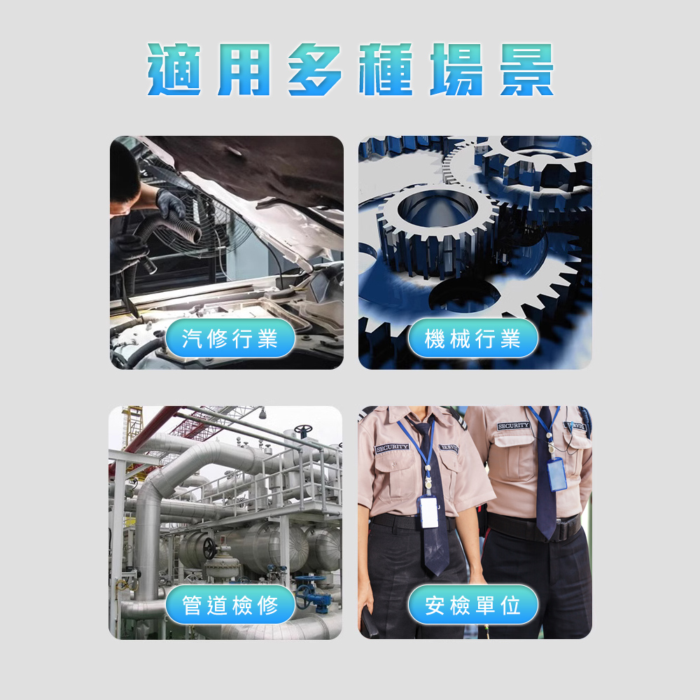 職人家 底盤維修工具 3入伸縮檢測鏡 汽車維修鏡 維修反光鏡