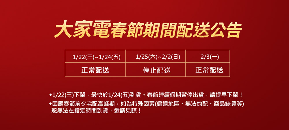 TCL 55型 4K QLED 144Hz Google T TCL 55型 4K QLED 144Hz Google T