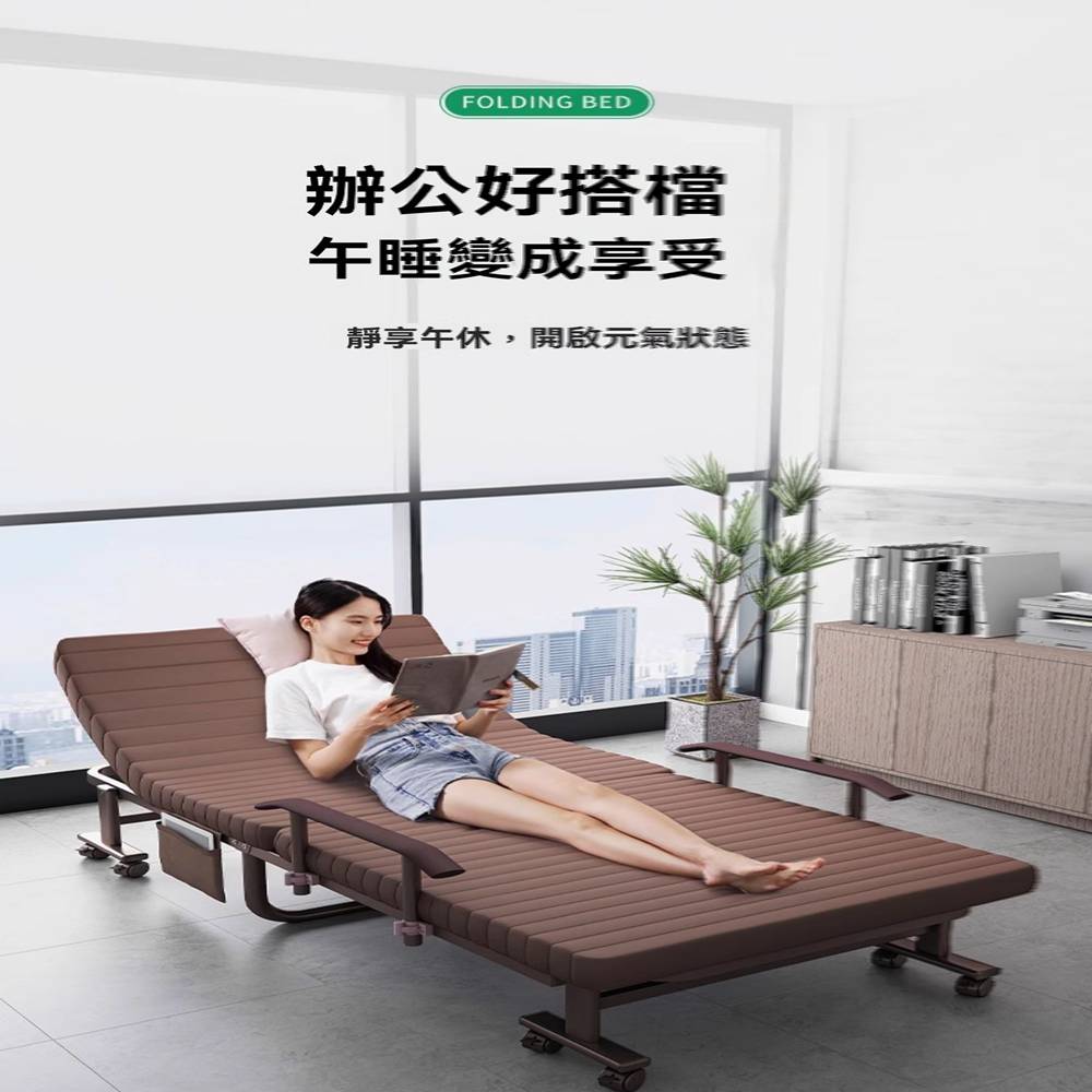 賽彬家具 豪華款 升降扶手 90cm(折疊床 單人床 辦公室