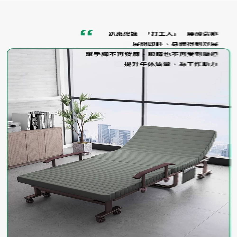 賽彬家具 豪華款 升降扶手 90cm(折疊床 單人床 辦公室