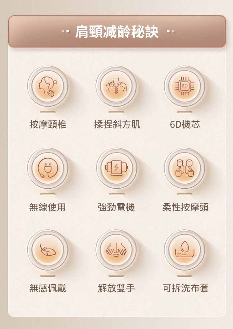 è©é ¸åé½¡ç§è¨£