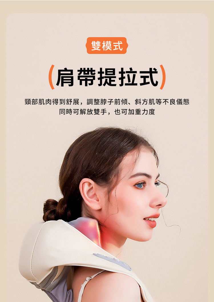 éæ¨¡å¼ è©å¸¶ææå¼ é ¸é¨èèå¾å°èå±,èª¿æ´èå­åå¾ãææ¹èç­ä¸è¯åæ åæå¯è§£æ¾éæ,ä¹å¯å éååº¦ 