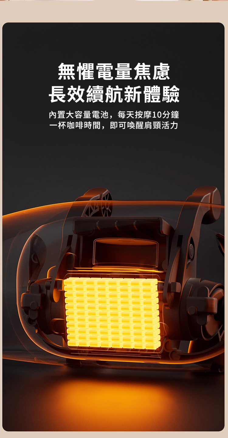 ç¡æ¼é»éç¦æ® é·æçºèªæ°é«é© å§ç½®å¤§å®¹éé»æ± ,æ¯å¤©ææ©10åé ä¸æ¯åå¡æé,å³å¯åéè©é ¸æ´»å 