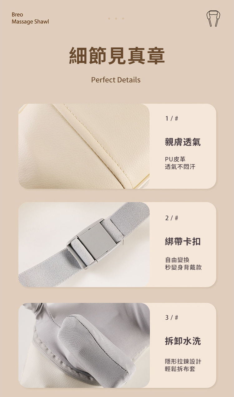ç§è®èº«èæ´æ¬¾