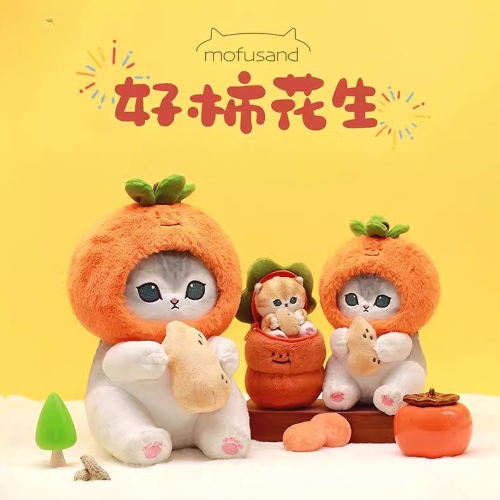 å¥½æ£è±ç 