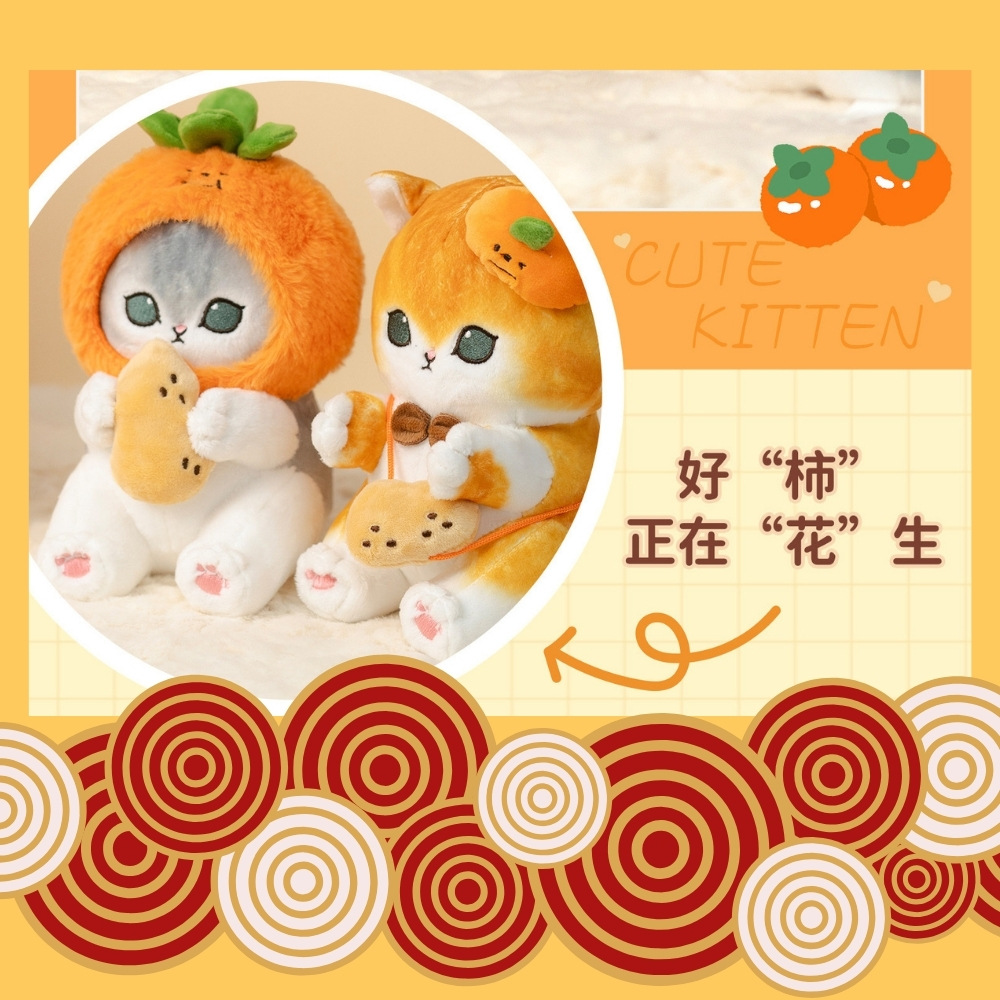 å¥½æ¿ æ­£å¨è±ç 