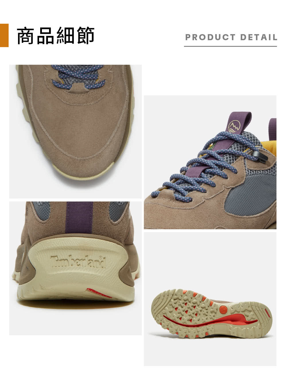 Timberland 官方旗艦 男款米灰色防水中筒健行鞋(A