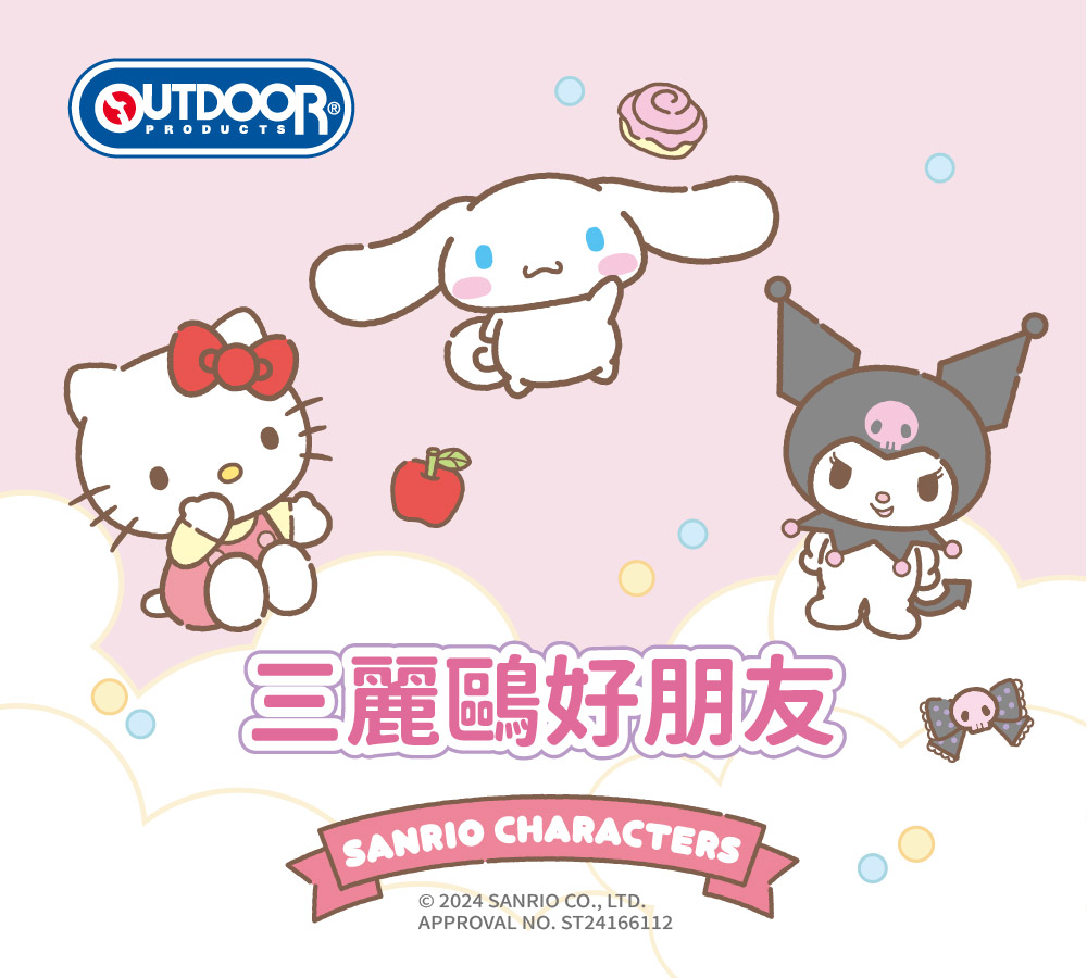 OUTDOOR Hello Kitty零錢包-黑 ODKT2