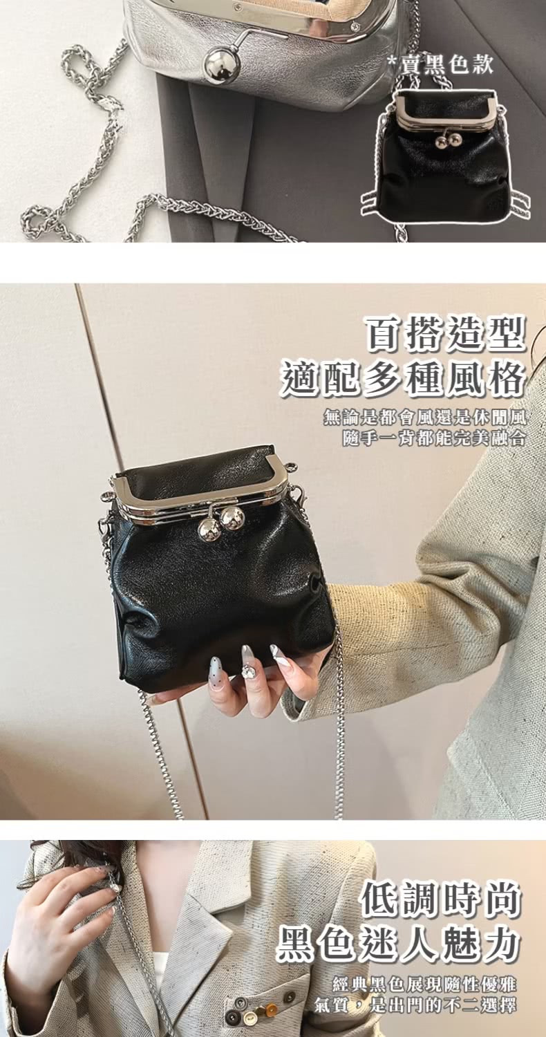無論是都會風還是休閒風。