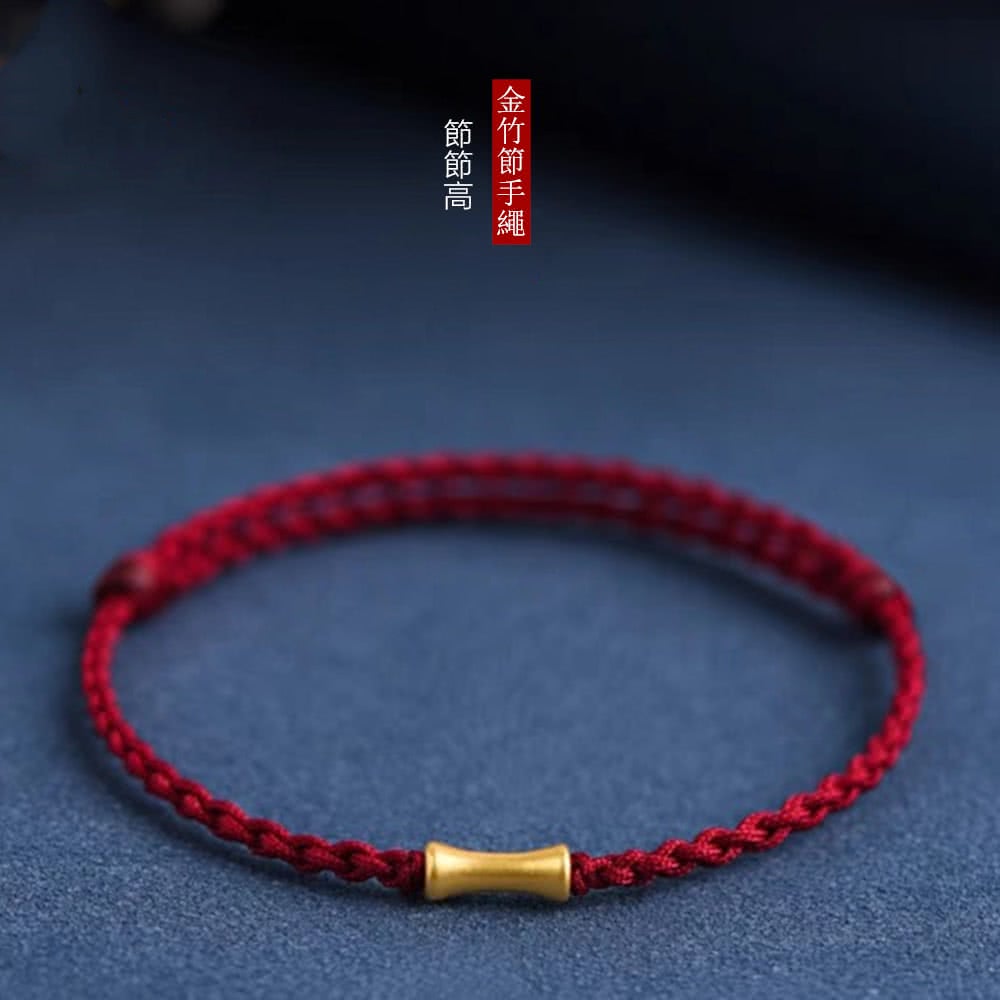éç«¹ç¯æç¹© ç¯ç¯é« 