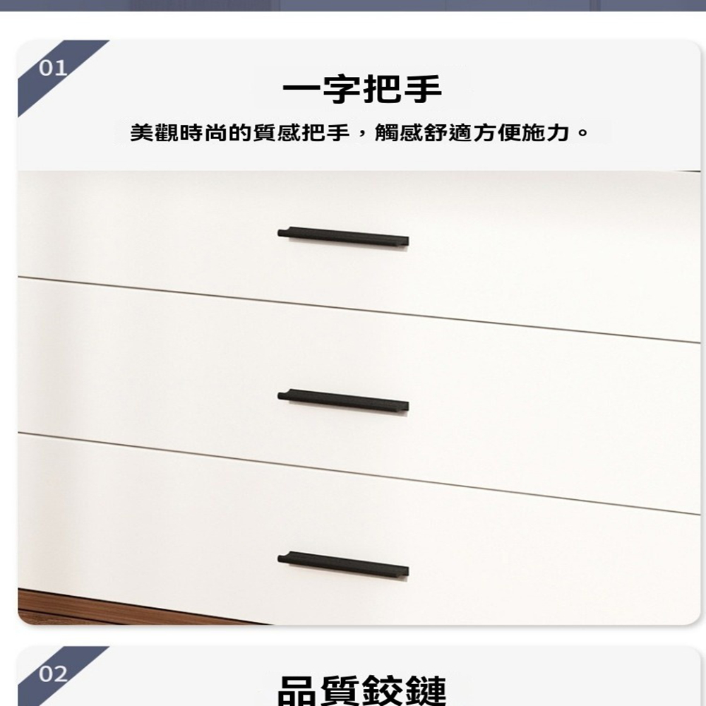 樂多家居 140*45*182CM四門款 衣櫃 實木衣櫃 衣