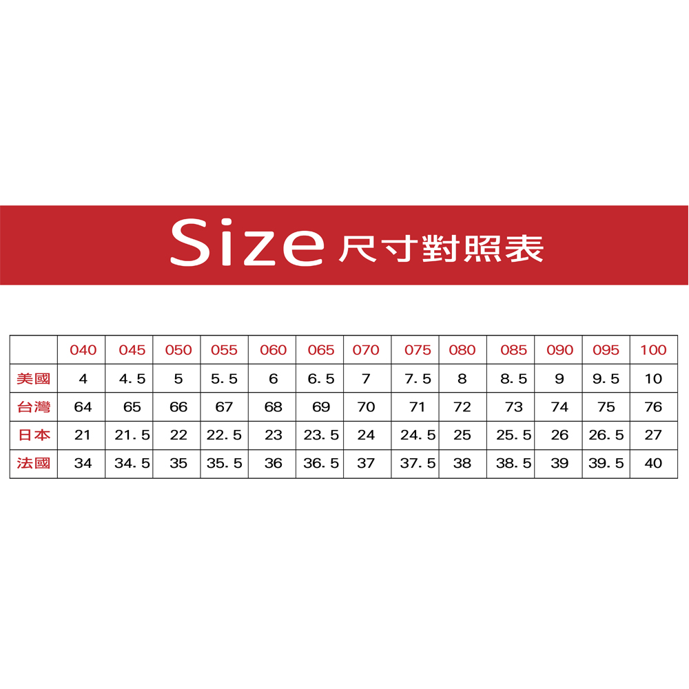 DeSire 真皮質感啞光飾扣低跟鞋-杏色(4337011-