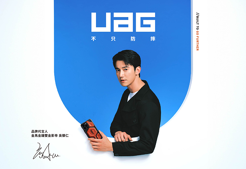 UAG Galaxy S25 磁吸耐衝擊全透保護殼-極透明( UAG Galaxy S25 磁吸耐衝擊全透保護殼-極透明(