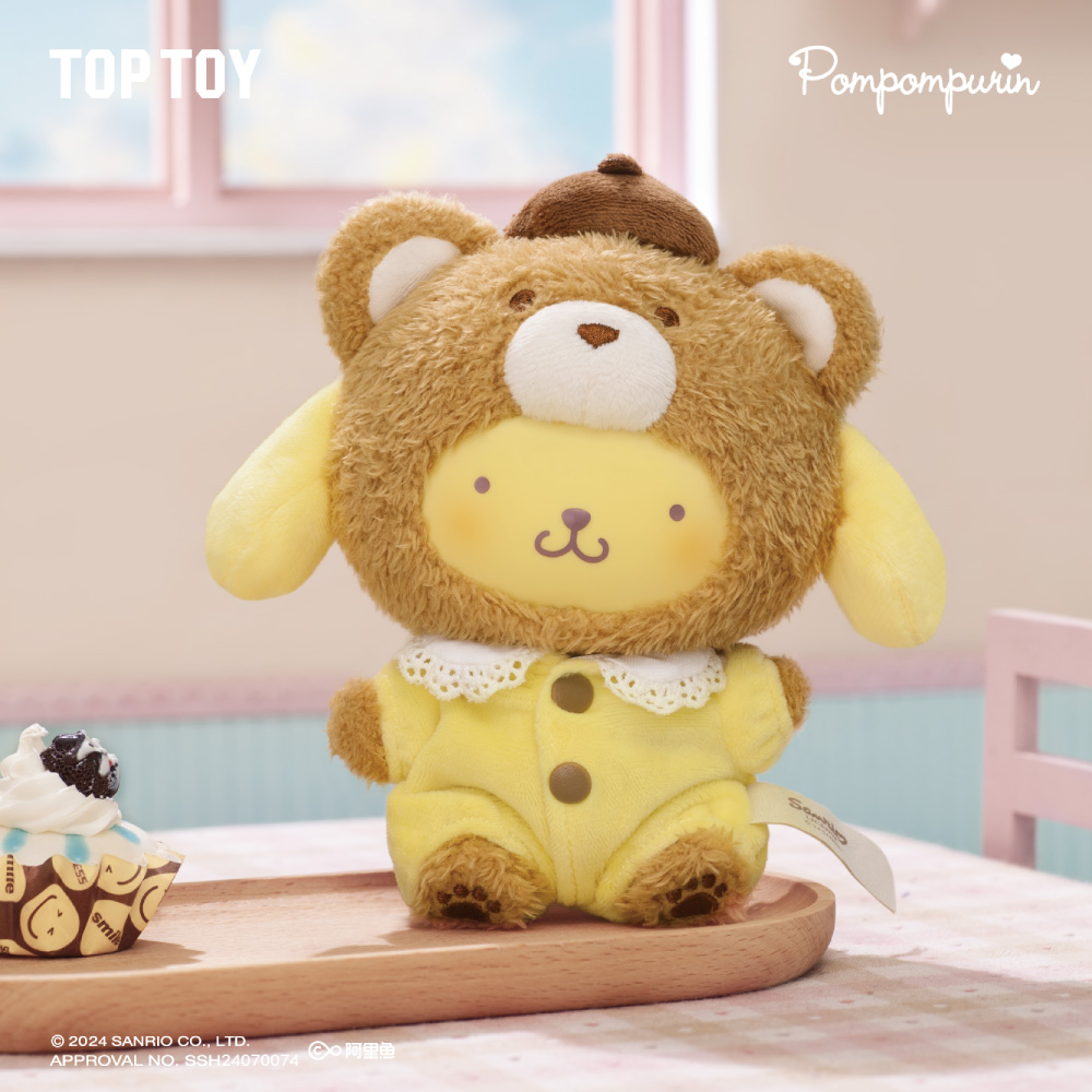 ToysRUs 玩具反斗城 Sanrio三麗鷗 拿鐵寶寶系列