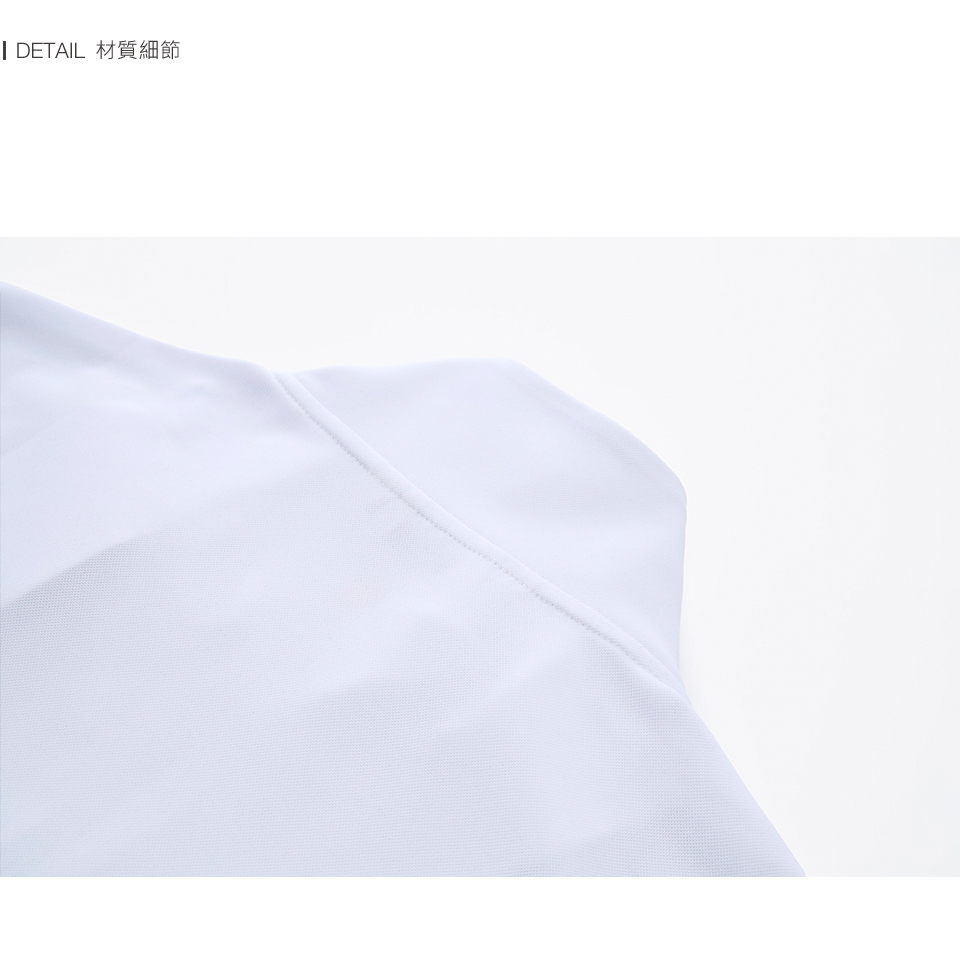 FILA官方直營 男吸濕排汗針織外套-白色(1JKZ-173