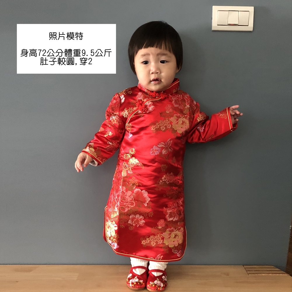 橘魔法 古典刺繡旗袍洋裝(中國風 開岔 旗袍裝 洋裝 古裝 