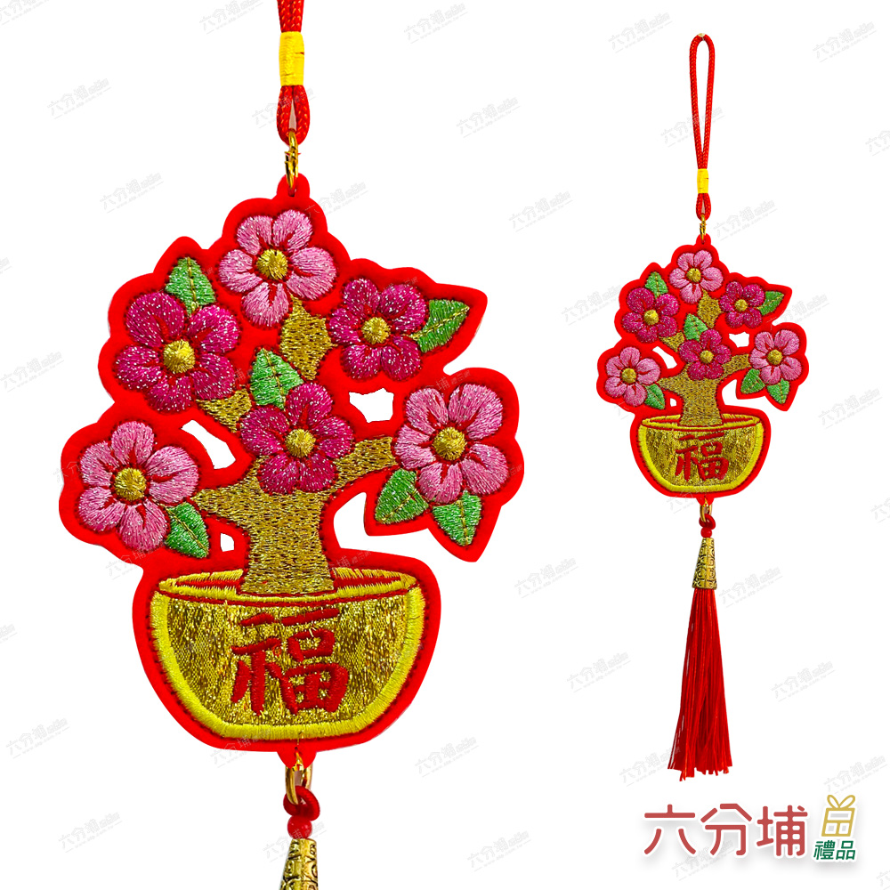 六分绍 adm