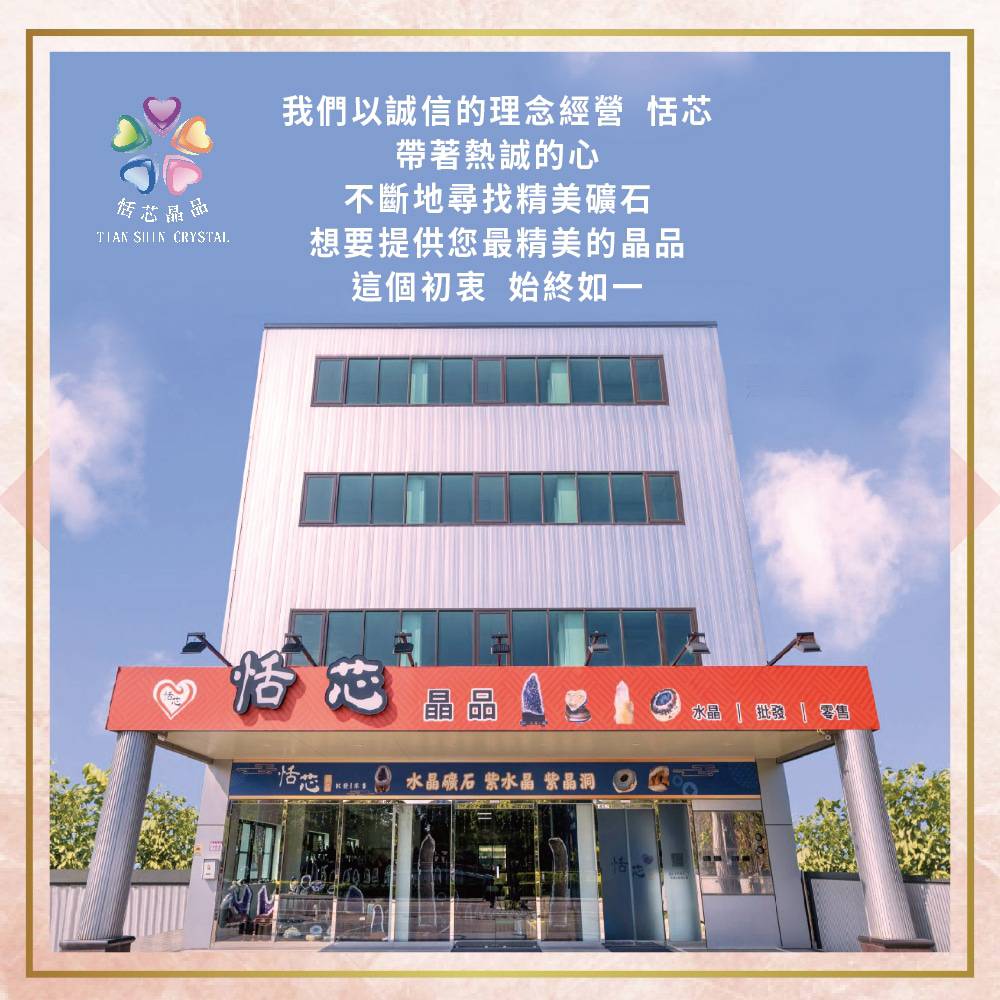 æåä»¥èª ä¿¡ççå¿µç¶ç æ¬è¯