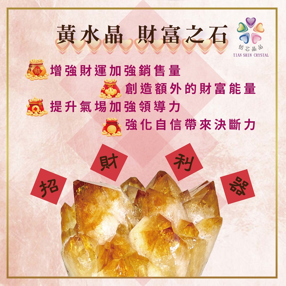 å¢å¼·è²¡éå å¼·é·å®é