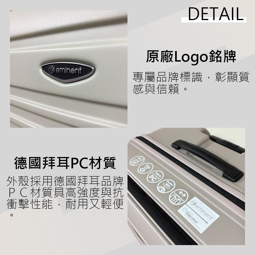 專屬品牌標識,彰顯質