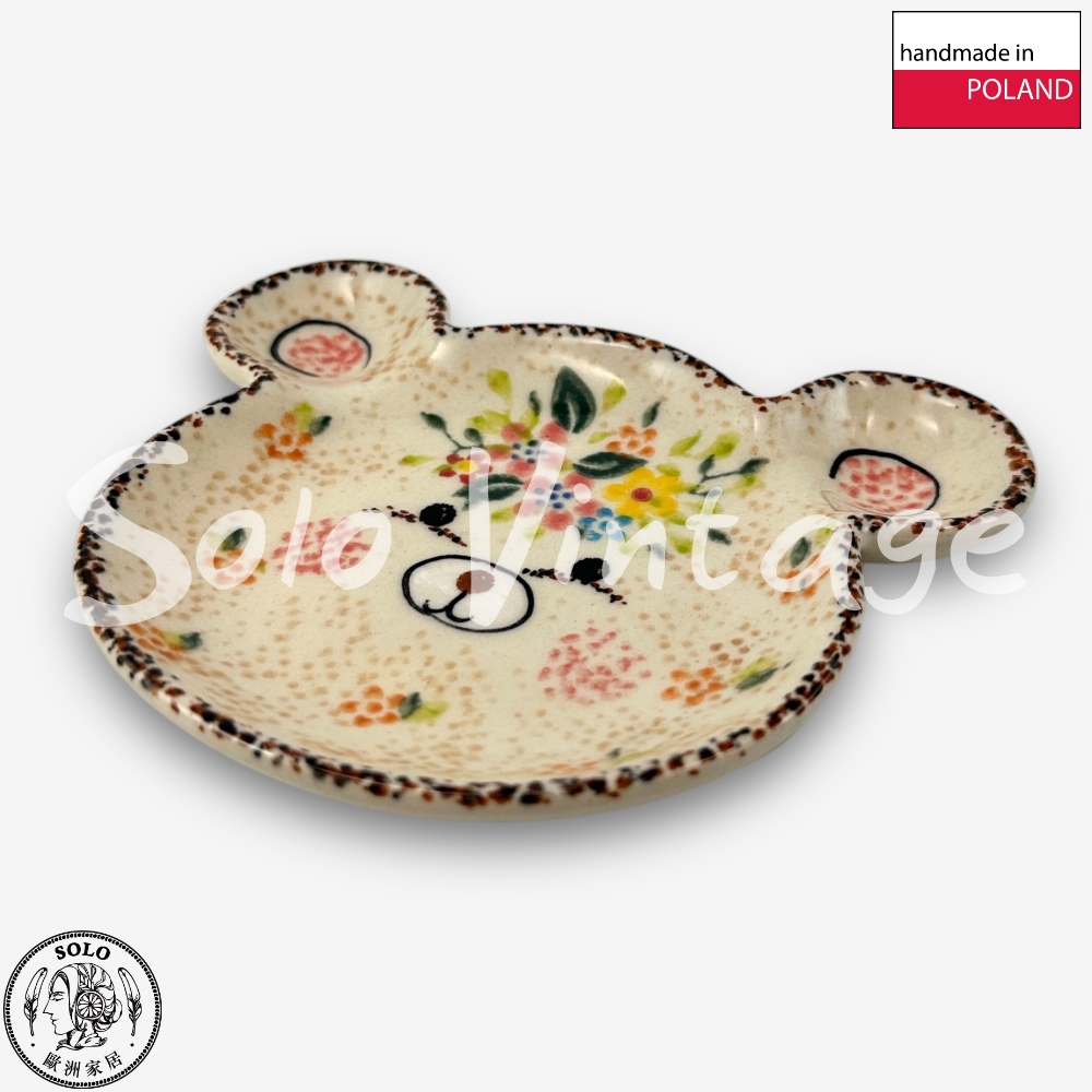 波蘭陶 Vena 波蘭陶 12CM 泰迪造型盤 點心盤 粉漾