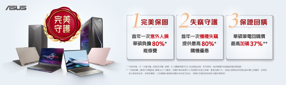 ASUS 華碩 14吋i5輕薄筆電(Vivobook X14 ASUS 華碩 14吋i5輕薄筆電(Vivobook X14