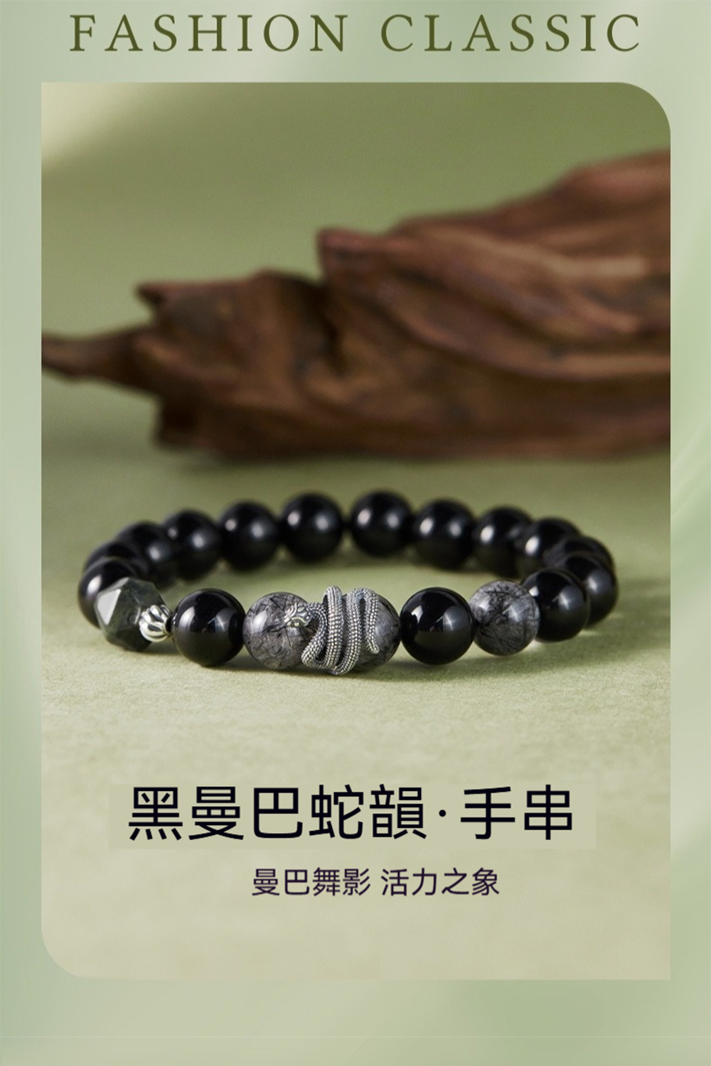 é»æ¼å·´èé»æä¸² æ¼å·´èå½± æ´»åä¹è±¡ 