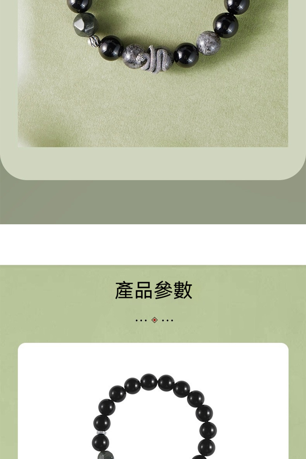 ç¢ååæ¸ 