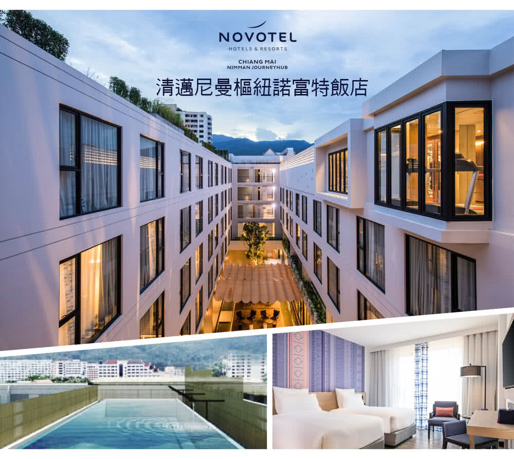 喜鴻假期 【宇你相約在清邁６日】無購物、真心市場、大象保育營