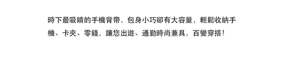 KIPLING 灰藍色可愛長方形小包-TALLY 推薦