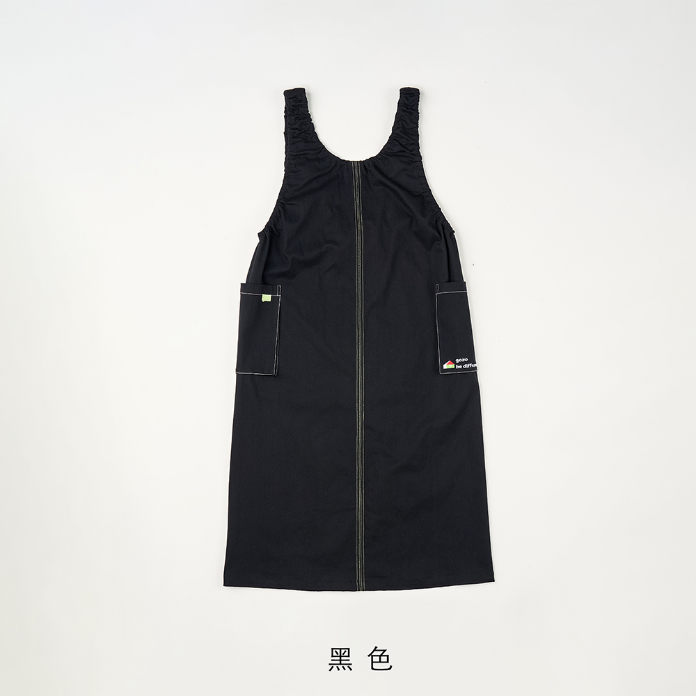 gozo 造型皺皺肩帶彈力吊帶洋裝(兩色)好評推薦