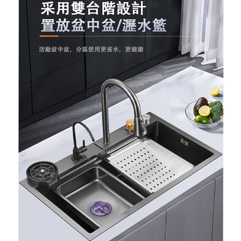 歐德沐 飛雨瀑布水槽68*45cm 納米抗菌塗層(廚房水槽 