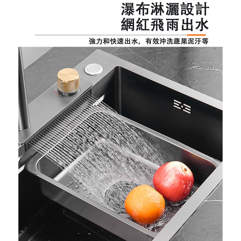 歐德沐 飛雨瀑布水槽68*45cm 納米抗菌塗層(廚房水槽 歐德沐 飛雨瀑布水槽68*45cm 納米抗菌塗層(廚房水槽