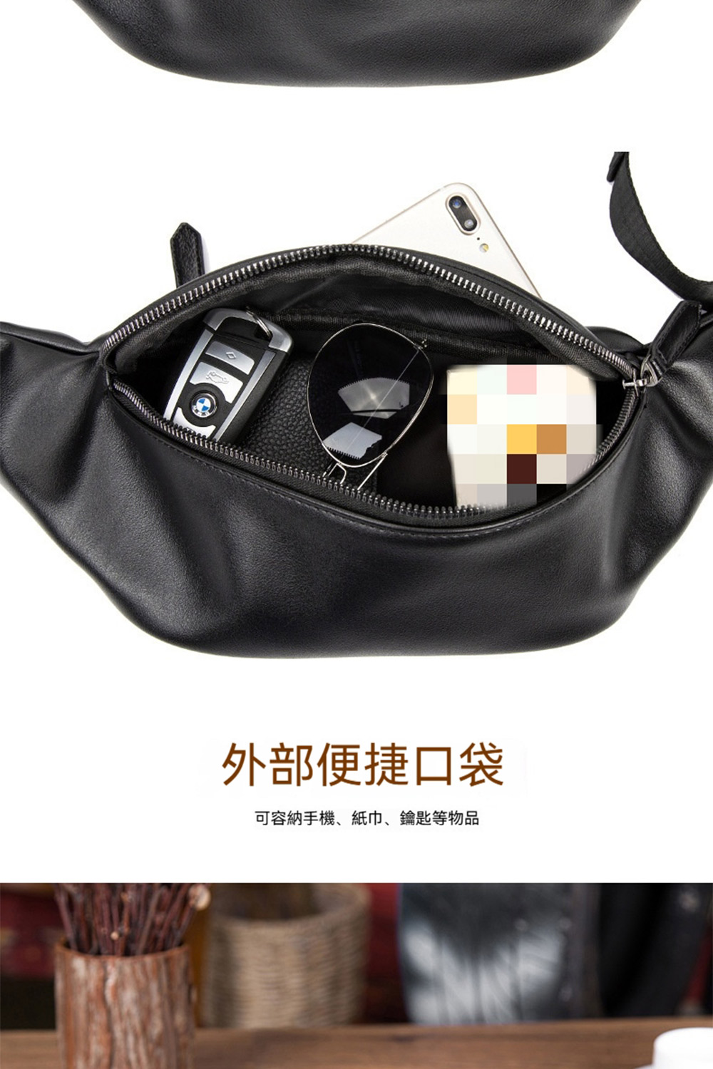 å¤é¨ä¾¿æ·å£è¢ å¯å®¹ç´ææ©ãç´å·¾ãé°åç­ç©å 