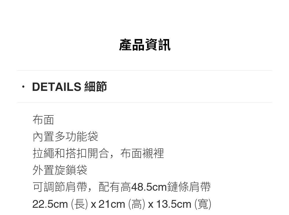 COACH 蔻馳官方直營 TABBY絎縫後背包-B4/靛藍色 COACH 蔻馳官方直營 TABBY絎縫後背包-B4/靛藍色