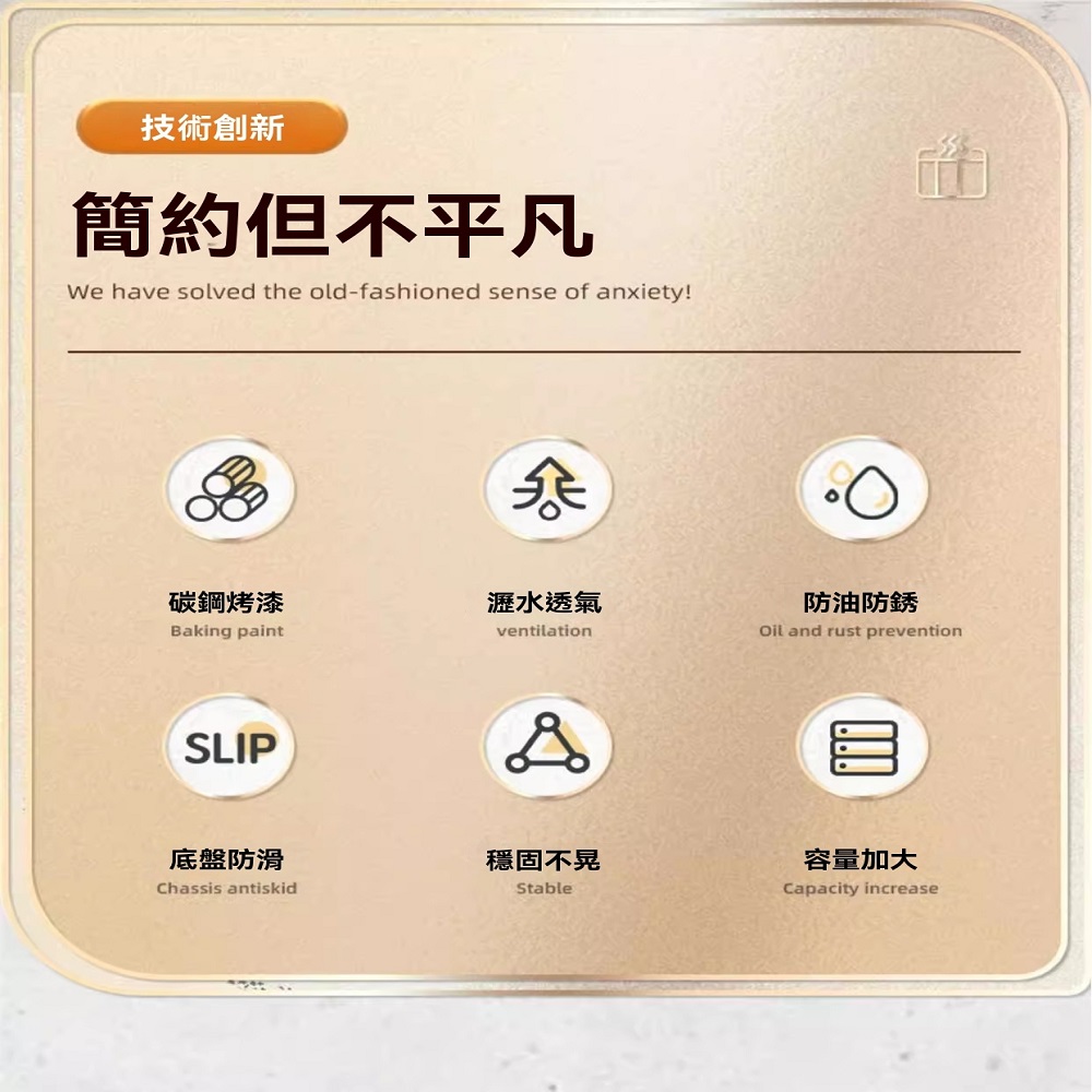 LEZUN 樂尊 現貨清倉 杯子收納 置物架杯架 水杯茶杯茶