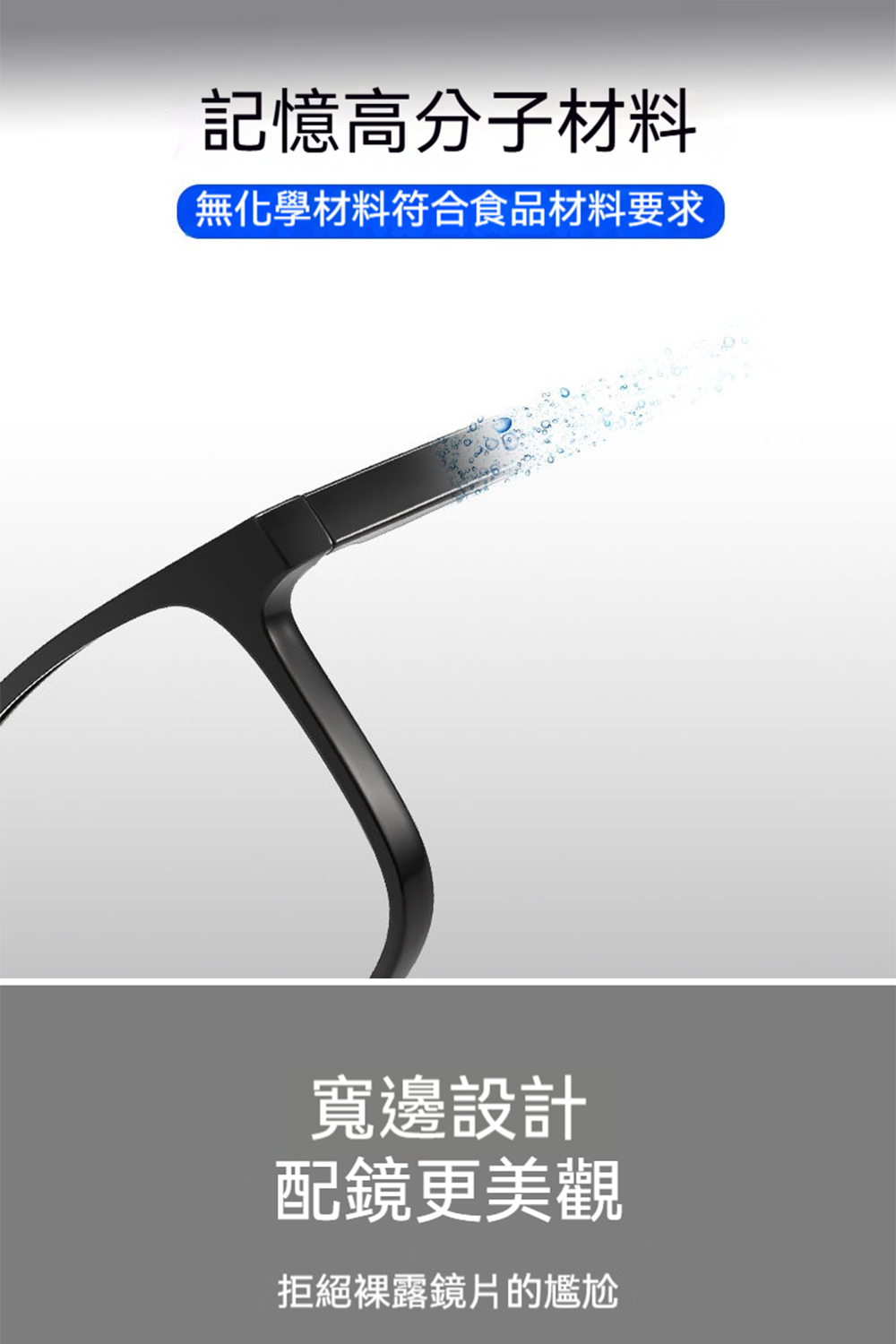 è¨æ¶é«åå­ææ ç¡åå­¸ææç¬¦åé£åææè¦æ± å¯¬éè¨­è¨ éé¡æ´ç¾è§ æçµè£¸é²é¡ççå°·å°¬ 