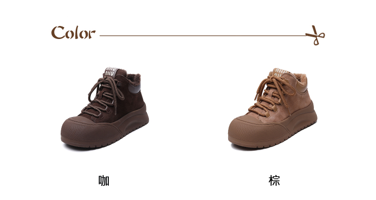 Vecchio 真皮休閒鞋 厚底休閒鞋/真皮翻絨牛皮保暖絨裡