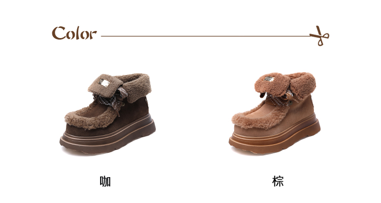 Vecchio 真皮雪靴 厚底雪靴/真皮翻絨牛皮保暖羊羔毛絨