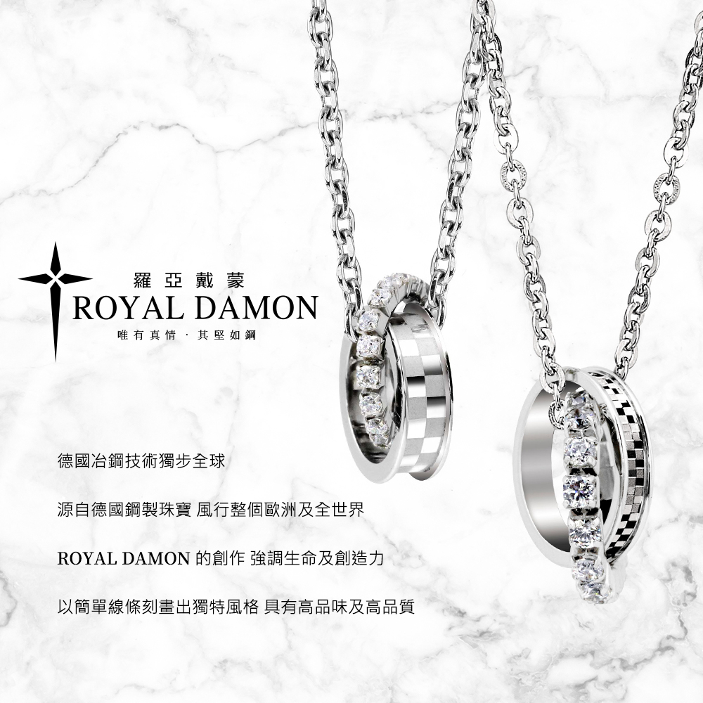 ROYAL DAMON 羅亞戴蒙 日系輕珠寶 項鍊(JN07