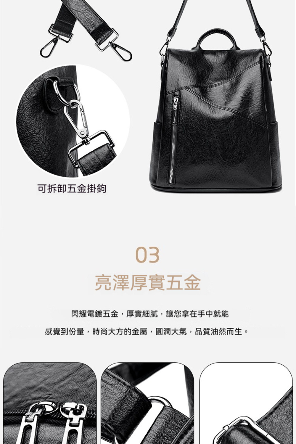å¯æå¸äºéæé¤ äº®æ¾¤åå¯¦äºé éèé»éäºé,åå¯¦ç´°è©,è®æ¨æ¿å¨æä¸­å°±è½ æè¦ºå°ä»½é,æå°å¤§æ¹çéå±¬,åæ½¤å¤§æ°£,åè³ªæ²¹ç¶èçã 