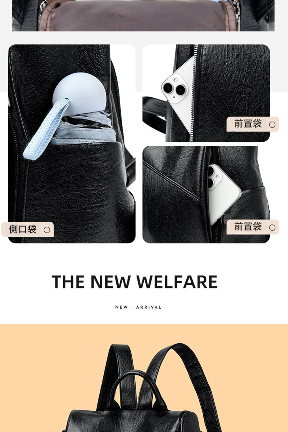 å´å£è¢ O åç½®è¢ åç½®è¢ 