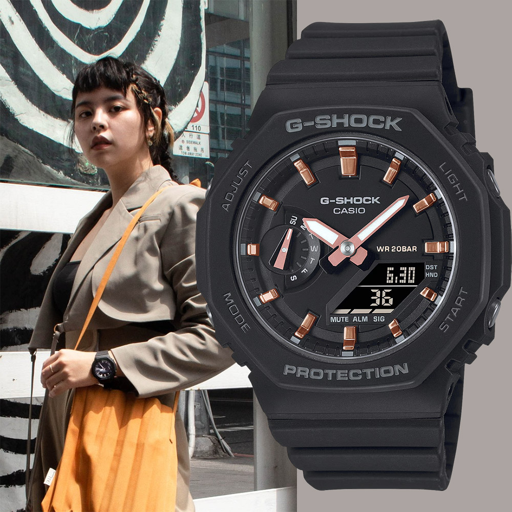 CASIO 卡西歐】G-SHOCK 八角黑色霧面雙顯手錶女錶送禮禮物推薦(GMA