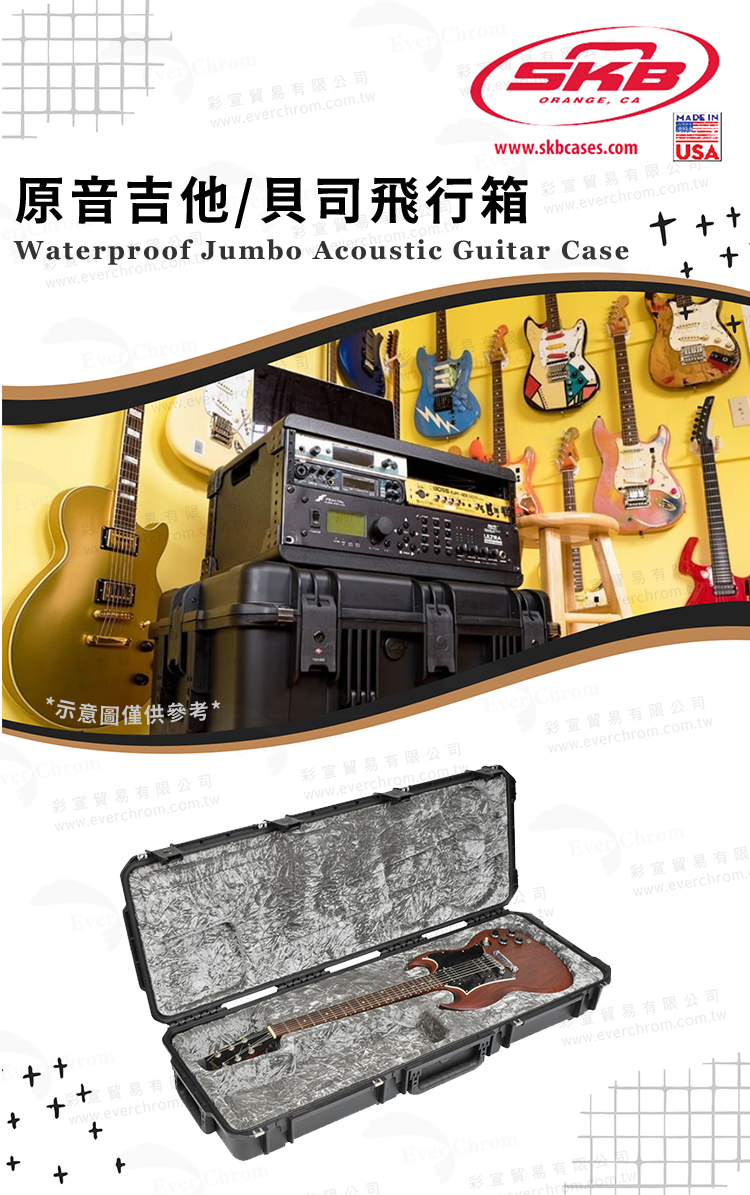 SKB Cases 3i-4214-61原音吉他/貝司飛行箱