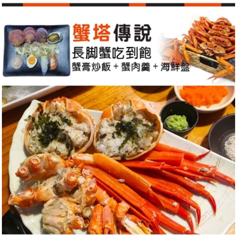 順怡旅遊 夏艷威風玩釜山5天(德威航空/台中直飛) 推薦