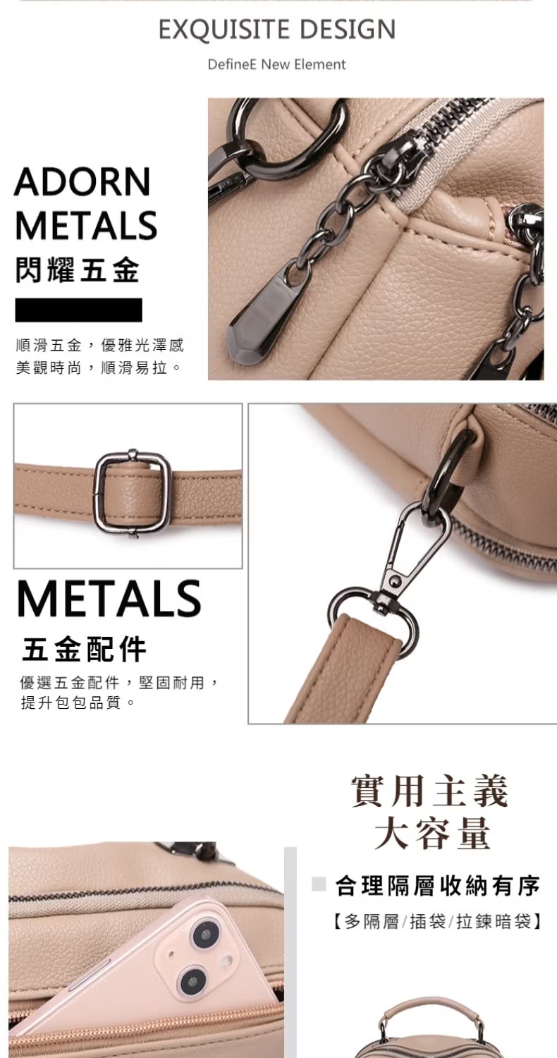 優選五金配件,堅固耐用,