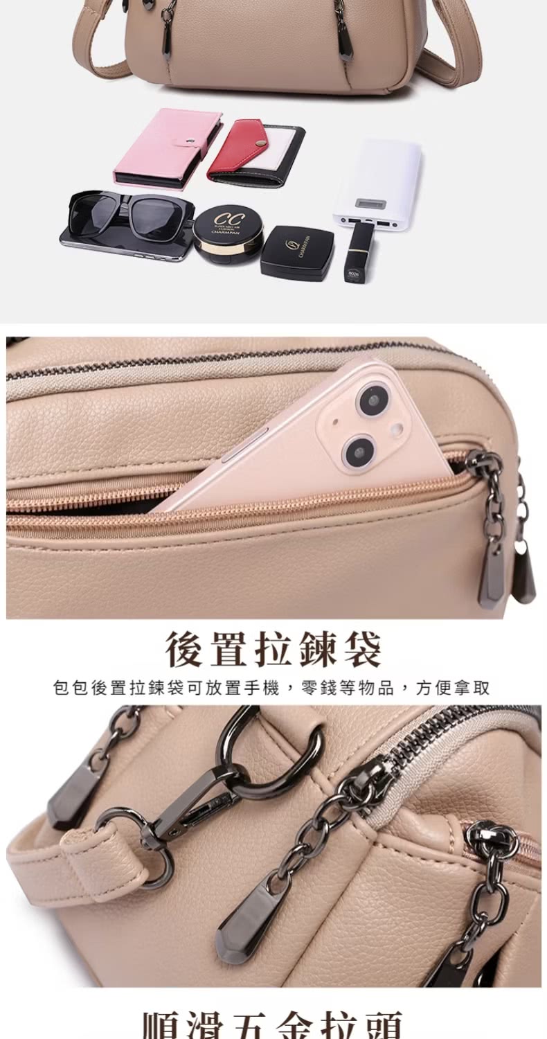 後置拉鍊袋 包包後置拉鍊袋可放置手機,零錢等物品,方便拿取 順滑五金拉頭 