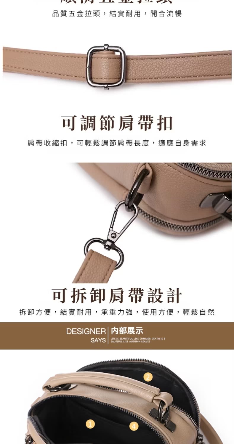 拆卸方便,結實耐用,承重力強,使用方便,輕鬆自然