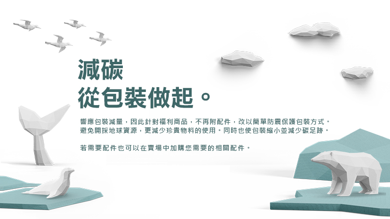 Apple B級福利品 iPad Air 2(9.7吋/LT Apple B級福利品 iPad Air 2(9.7吋/LT